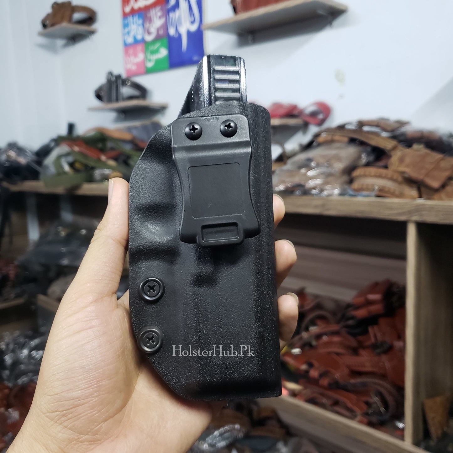 Kydex In-waist Holster - Conceal with Confidence for GLOK
